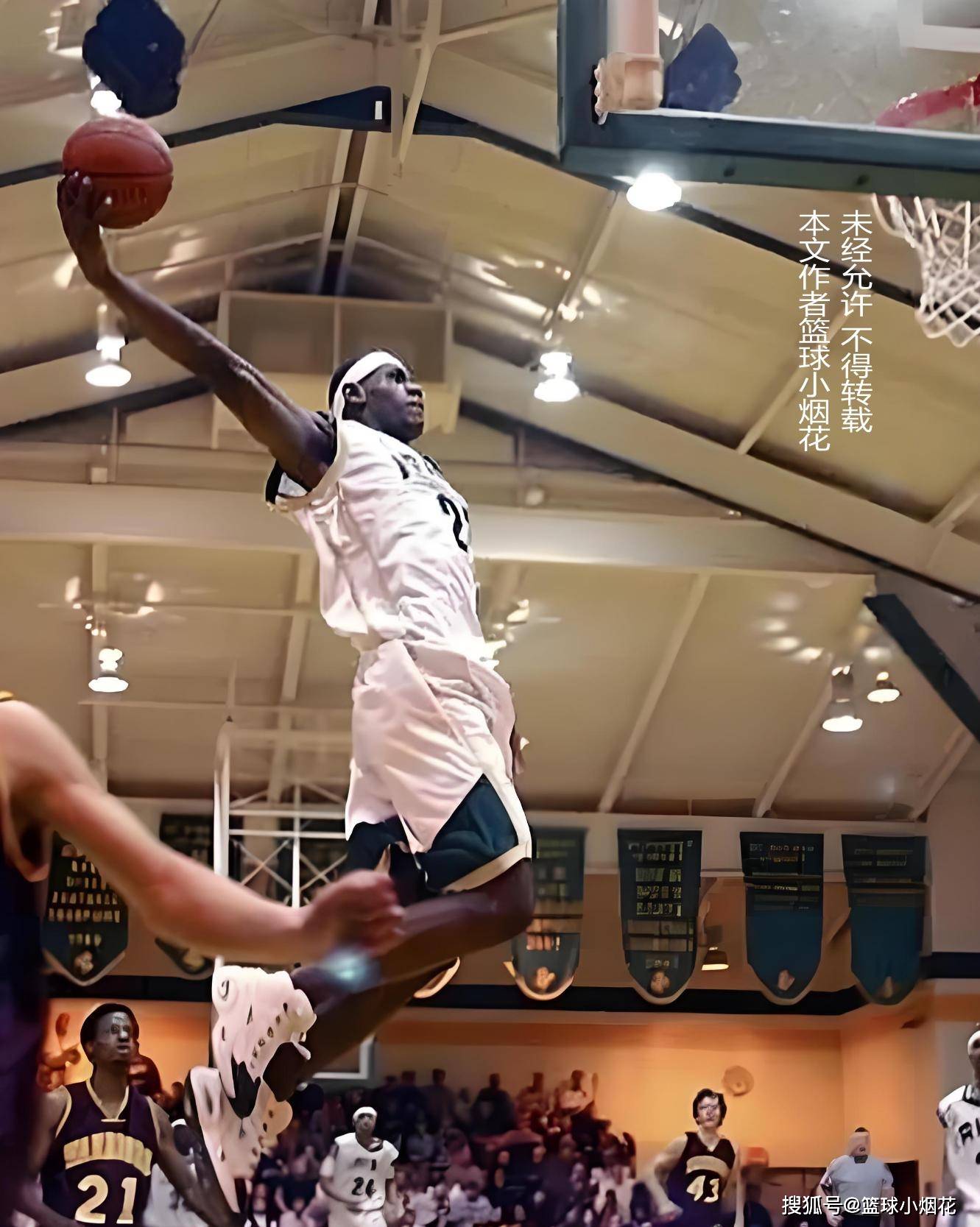 求战心切，安东尼因自己红牌停赛无法出战塞维利亚德比而落泪（红牌停赛无缘塞维利亚德比，求战心切的安东尼落泪）