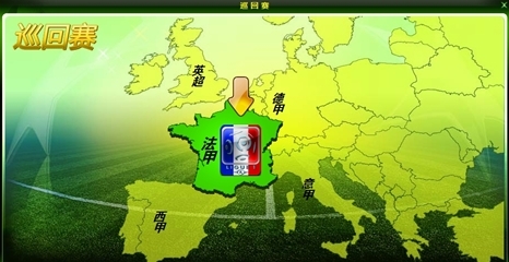 官方：内马尔关节镜手术成功，治疗半月板撕裂进程顺利（官方通报：内马尔关节镜手术顺利完成，半月板撕裂康复进展良好）