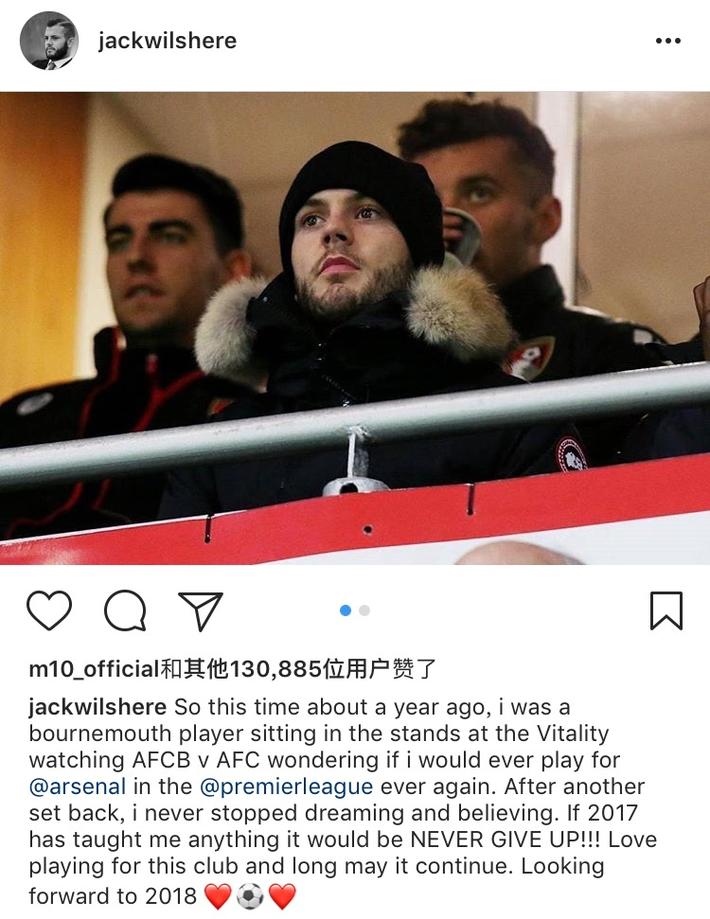 交易截止日前风云再起（交易大限将至，风云再起）